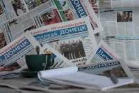 Газеты «Донбасс» и «Вечерний Донецк» из-за террористов прекратили работу